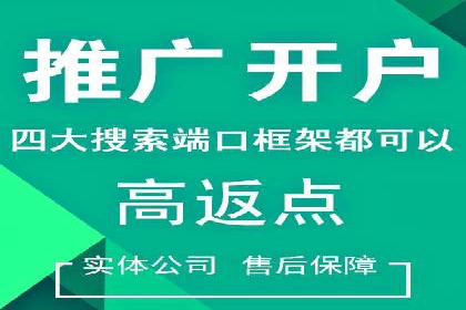 抖音信息流广告案例：品牌增长秘诀